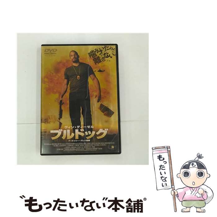 EANコード：4988104022219■こちらの商品もオススメです ● ボーン・スプレマシー / ポール・グリーングラス / ユニバーサル・ピクチャーズ・ジャパン [DVD] ● 2CD のだめカンタービレ スペシャルBEST！ / アニメ / のだめカンタービレ / エピックレコードジャパン [CD] ● あの日 / 小保方 晴子 / 講談社 [単行本] ● 地図から消えた古代文明の謎 / 成美堂出版 / 成美堂出版 [文庫] ● ティアーズ・オブ・ザ・サン / アレックス ラスカー, パトリック シリーロ, 石田 享 / 竹書房 [文庫] ● ボーン・アルティメイタム DVD / ジェネオン・ユニバーサル [DVD] ● NBCユニバーサル｜NBC Universal Entertainment スプリット ブルーレイ＋DVDセット / Happinet [Blu-ray] ● キング・オブ・エジプト / アレックス・プロヤス 監督 / ギャガ [DVD] ● ねこばん / くぼわかば / 竹書房 [その他] ■通常24時間以内に出荷可能です。※繁忙期やセール等、ご注文数が多い日につきましては　発送まで48時間かかる場合があります。あらかじめご了承ください。■メール便は、1点から送料無料です。※宅配便の場合、2,500円以上送料無料です。※最短翌日配達ご希望の方は、宅配便をご選択下さい。※「代引き」ご希望の方は宅配便をご選択下さい。※配送番号付きのゆうパケットをご希望の場合は、追跡可能メール便（送料210円）をご選択ください。■ただいま、オリジナルカレンダーをプレゼントしております。■「非常に良い」コンディションの商品につきましては、新品ケースに交換済みです。■お急ぎの方は「もったいない本舗　お急ぎ便店」をご利用ください。最短翌日配送、手数料298円から■まとめ買いの方は「もったいない本舗　おまとめ店」がお買い得です。■中古品ではございますが、良好なコンディションです。決済は、クレジットカード、代引き等、各種決済方法がご利用可能です。■万が一品質に不備が有った場合は、返金対応。■クリーニング済み。■商品状態の表記につきまして・非常に良い：　　非常に良い状態です。再生には問題がありません。・良い：　　使用されてはいますが、再生に問題はありません。・可：　　再生には問題ありませんが、ケース、ジャケット、　　歌詞カードなどに痛みがあります。タイトル：ブルドッグ [DVD]メーカー型番：TDV-2847D発売元：東宝型番：TDV-2847D