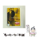 【中古】 ブレイブ ワン 洋画 DLR-Y29410 R-15 / [DVD]【メール便送料無料】【あす楽対応】