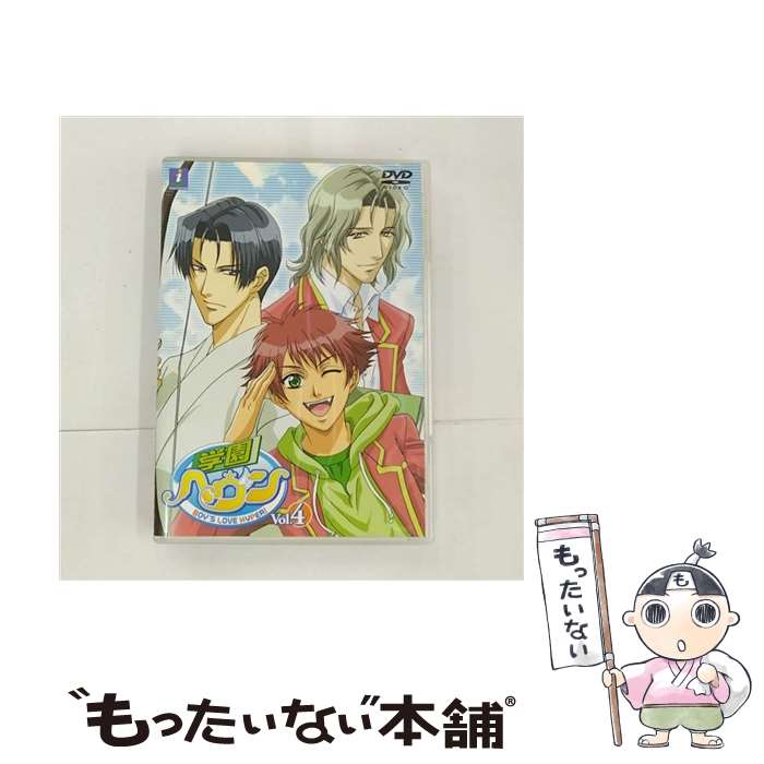 š رإVol4/DVD/GNBA-7214 / ͥ 󥿥ƥ [DVD]ڥ᡼̵ۡںûãб