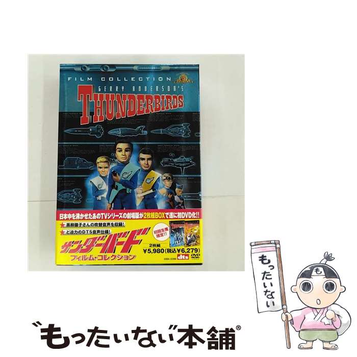 š Сɡեࡦ쥯/DVD/GXBA-22269 / 20եåۡࡦ󥿡ƥȡѥ [DVD]ڥ᡼...