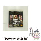 【中古】 グランド・セフト・オートIV コンプリートエディション/PS3/BLJM60346/【CEROレーティング「Z」（18歳以上のみ対象）】 / テイクツー・インタラク【メール便送料無料】【あす楽対応】