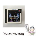 【中古】 PlayStation the Best OverBlood / リバーヒルソフト【メール便送料無料】【あす楽対応】