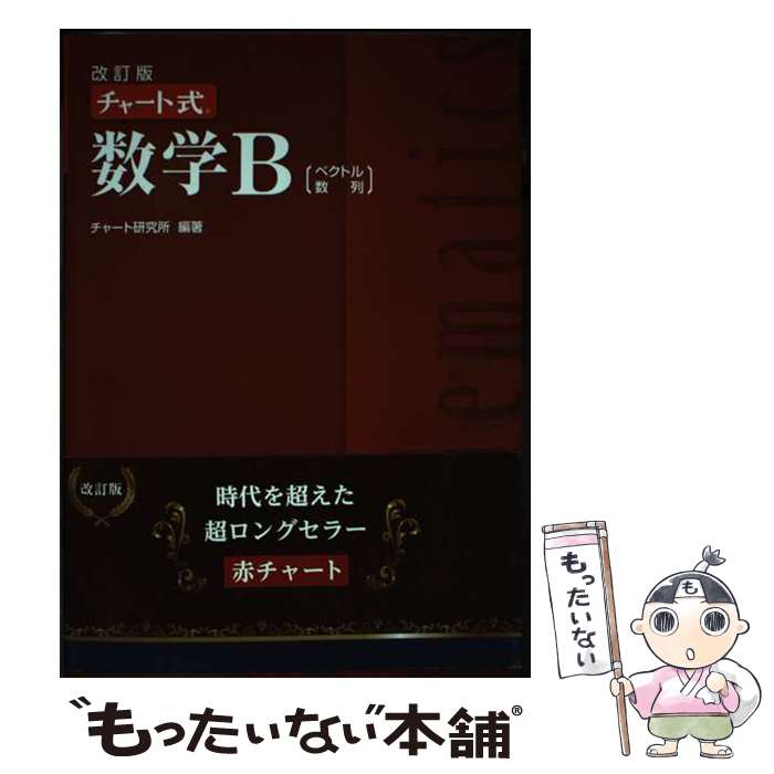 š 㡼ȼB  / 㡼ȸ /  [ñ]ڥ᡼̵ۡںûãб