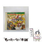 【中古】 キャッ党忍伝てやんでえ猫座千秋楽公演/CD/KICA-37 / 川村万梨阿, 谷沢伶奈, MIPPLE, 板橋亜美, 山寺宏一, 小杉十郎太, 山口勝平, 折笠愛 / キ [CD]【メール便送料無料】【あす楽対応】