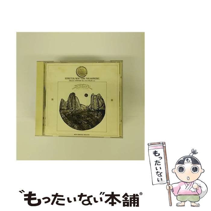 Composer: A Line - 【中古】 シベリウス：交響曲第2番 CD バーンスタイン / バーンスタイン / [CD]【メール便送料無料】【最短翌日配達対応】