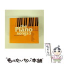 【中古】 ピアノ・ソングス3/CD/UICZ-1175 / オムニバス, エルヴィス・コステロ, レオン・ラッセル, ミッシェル・ポルナレフ, クリストファ /...