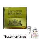 【中古】 ベートーヴェン:交響曲第3番変ホ長調 作品55《英雄》/CD/UCCP-7051 / ハイティンク(ベルナルト) / ユニバーサル ミュージック クラ...