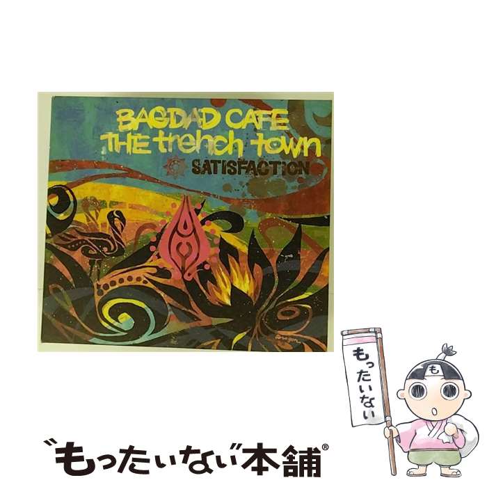 ����š� �ӥ��������󥿥ƥ�����ȡ�Victor Entertainment BAGDAD CAFE THE trench town/ ���ƥ����ե�������� ...