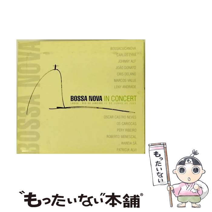 【中古】 Bossa Nova In Concert / Various Artists / Emd Int’l [CD]【メール便送料無料】【あす楽対応】
