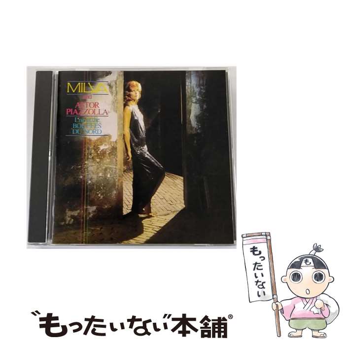 【中古】 “エル・タンゴ”～ミルバ・ウィズ・ピアソラ/CD/KICP-641 / ミルバ / キングレコード [CD]【メ..