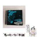 【中古】 な・ま・し・び・れ・な・ま・め・ま・い/CD/MDCL-1452 / ゆらゆら帝国 / ミディ [CD]【メール便送料無料】【あす楽対応】