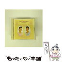 【中古】 素晴らしきかな讃美歌/CD/TOCT-6118 / 由紀さおり, 安田祥子 由紀さおり, 安田祥子 / EMIミュージック・ジャパン [CD]【メール便送料無料】【あす楽対応】