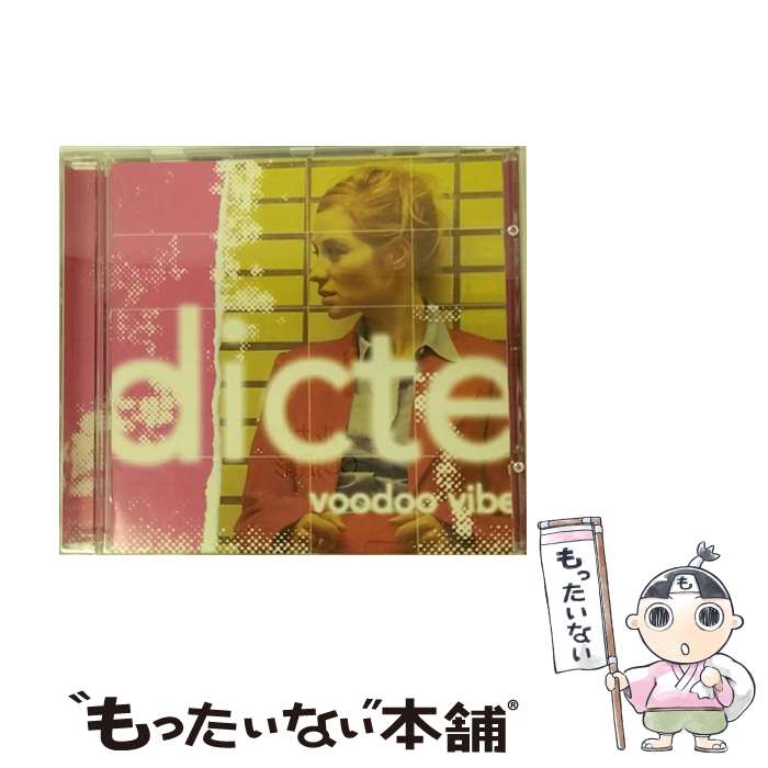 【中古】 Voodoo Vibe Dicte / Dicte / Unknown Label CD 【メール便送料無料】【あす楽対応】