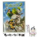 【中古】 シュレック2　スペシャル・エディション/DVD/DWBF-10002 / 角川エンタテインメント [DVD]【メール便送料無料】【あす楽対応】