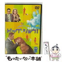 【中古】 ドッグ ショウ！ 特別編/DVD/DL-18951 / ワーナー ホーム ビデオ DVD 【メール便送料無料】【あす楽対応】