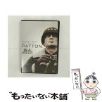 【中古】 パットン大戦車軍団　＜特別編＞/DVD/FXBDC-1005 / 20世紀フォックス・ホーム・エンターテイメント・ジャパン [DVD]【メール便送料無料】【あす楽対応】