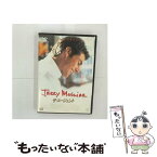 【中古】 ザ・エージェント/DVD/BDD-26093 / ソニー・ピクチャーズ エンタテインメント [DVD]【メール便送料無料】【あす楽対応】