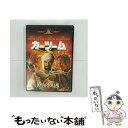 【中古】 カーツーム/DVD/MGBCA-15841 / 20世紀フォックス ホーム エンターテイメント ジャパン DVD 【メール便送料無料】【あす楽対応】