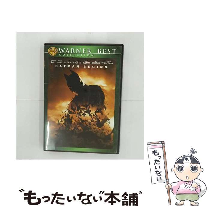 【中古】 バットマン　ビギンズ/DVD/WBC-59415 / ワーナー・ホーム・ビデオ [DVD]【メール便送料無料】【あす楽対応】