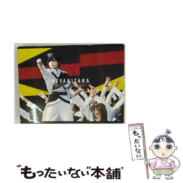 š ݰ¹2018ʽס/DVD/SRBL-1874 / SMR(SME)(D) [DVD]ڥ᡼̵ۡںûãб