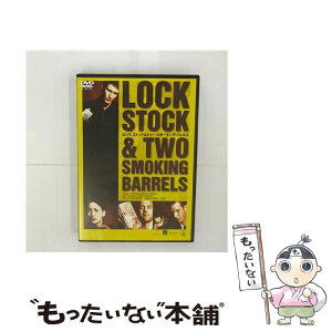 【中古】 ロック、ストック＆トゥー・スモーキング・バレルズ/DVD/TSDP-29120 / ソニー・ピクチャーズエンタテインメント [DVD]【メール便送料無料】【あす楽対応】