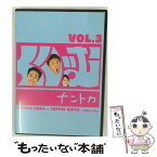 【中古】 くりぃむナントカ　Vol．3/DVD/ANSBー5723 / アニプレックス [DVD]【メール便送料無料】【あす楽対応】