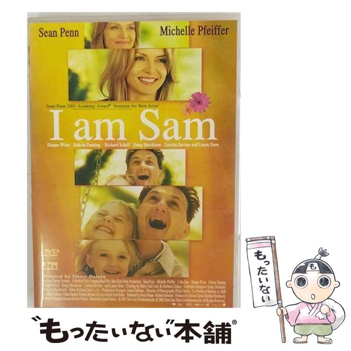 楽天もったいない本舗　楽天市場店【中古】 I　am　Sam/DVD/DZ-0072 / 松竹 [DVD]【メール便送料無料】【あす楽対応】