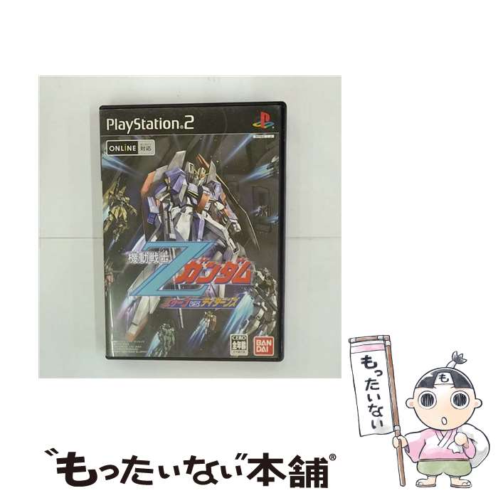 【中古】 機動戦士Zガンダム エゥーゴvs.ティターンズ / バンダイ【メール便送料無料】【あす楽対応】