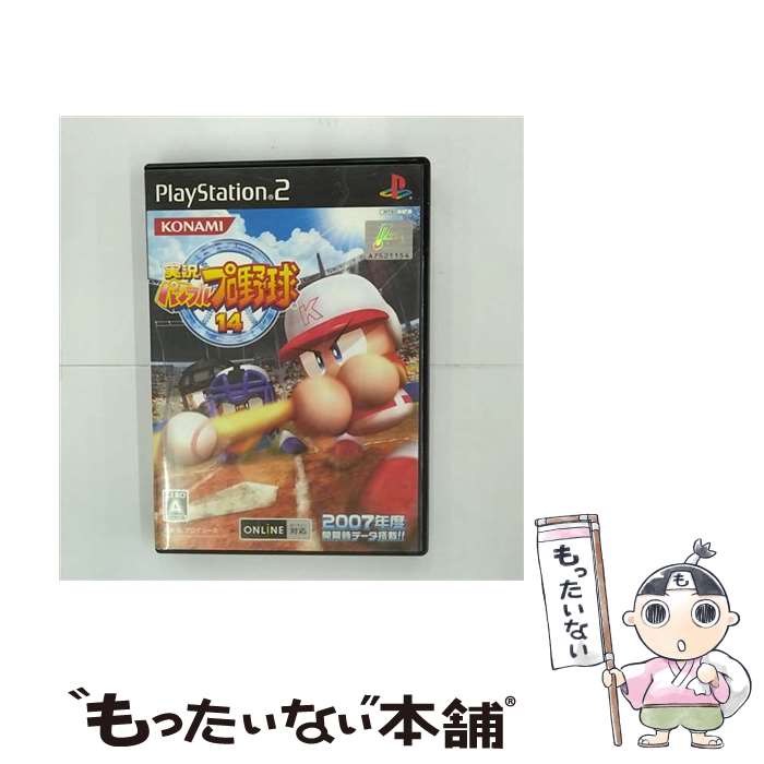 【中古】 実況パワフルプロ野球14/PS2/VW339J1/A 全年齢対象 / コナミデジタルエンタテインメント【メール便送料無料…