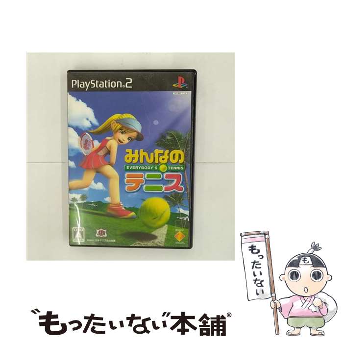 【中古】 みんなのテニス / ソニー・コンピュータエンタテインメント【メール便送料無料】【あす楽対応 ...