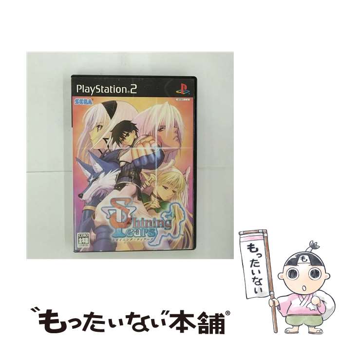 【中古】 シャイニング・ティアー