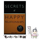  Secrets of Happy Relationships: 50 Techniques to Stay in Love / Jenny Hare / Teach Yourself 