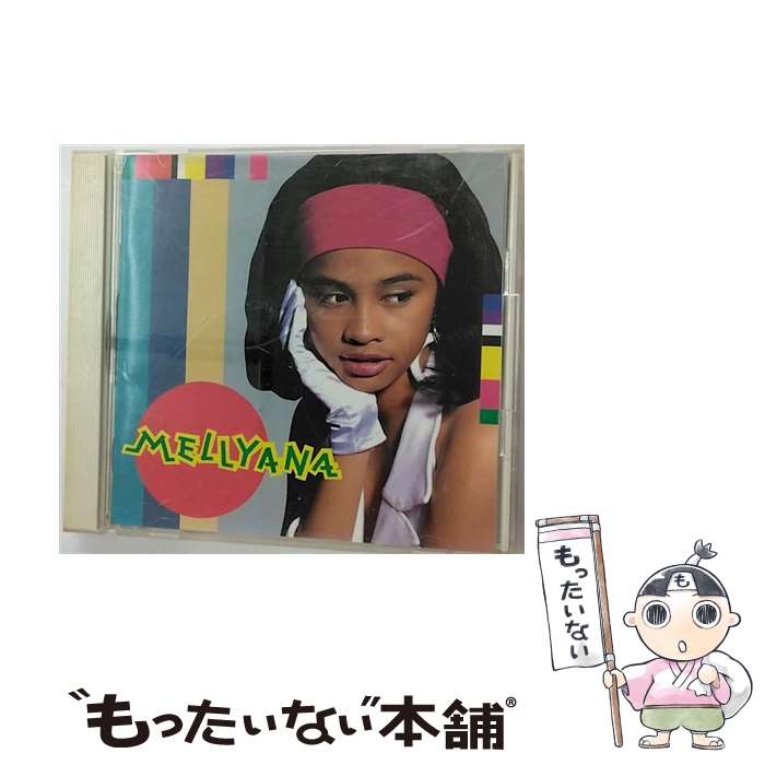 【中古】 MELLYANA CD MELLYANA / MELLYANA / ソニー・ミュージックレコーズ [CD]【メール便送料無料】【最短翌日配達対応】