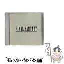 【中古】 ファイナルファンタジー　ボーカル・コレクションズI-PRAY-/CD/PSCN-5006 / ゲーム・ミュージック, 大木理紗, 木下勝彦, みつとみ俊郎, YU-P / [CD]【メール便送料無料】【あす楽対応】