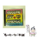 【中古】 レゲエ・ヒット・パレードVOL.2/CD/SRCS-7581 / オムニバス, ニンジャマン, シャバ・ランクス, シュガー・マイノット, インナー・...