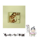 【中古】 bird / Charlie Parker / Newsound CD 【メール便送料無料】【あす楽対応】