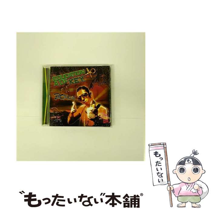 Artist Name: Sa Line - 【中古】 EDUCATION A DE KEY BOY－KEN / BOY-KEN, TONY CURTIS / エイベックス・マーケティング [CD]【メール便送料無料】【最短翌日配達対応】