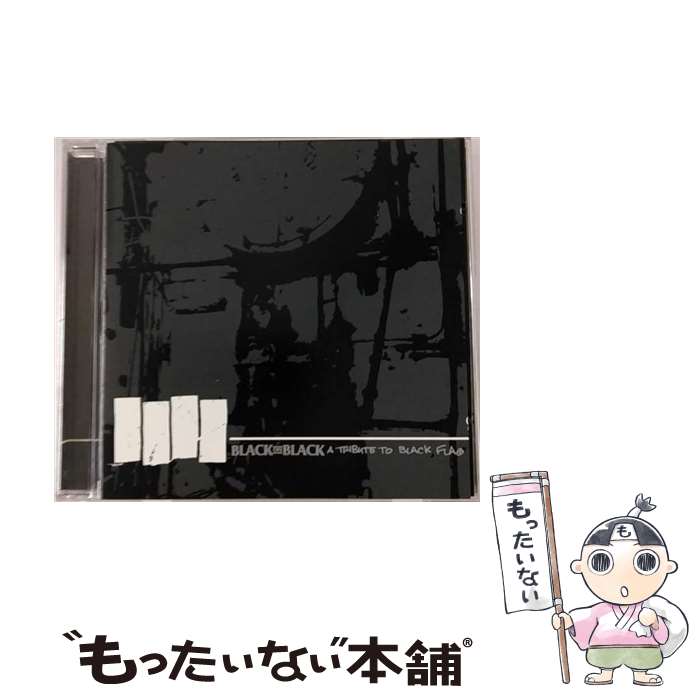 【中古】 Black on Black， a Tribute to．． / Various Artists / Initial [CD]【メール便送料無料】【最短翌日配達対応】