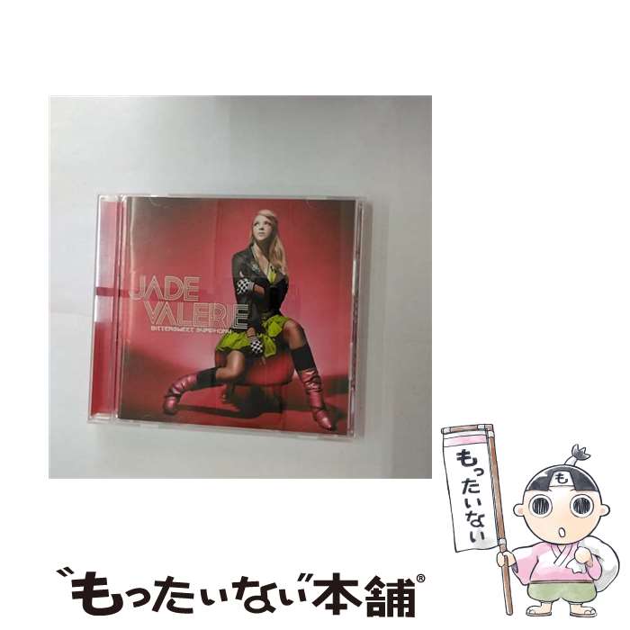 【中古】 ビタースウィート シンフォニー / JADE VALERIE / ジェイド / UNIVERSAL J(P)(M) [CD]【メール便送料無料】【最短翌日配達対応】