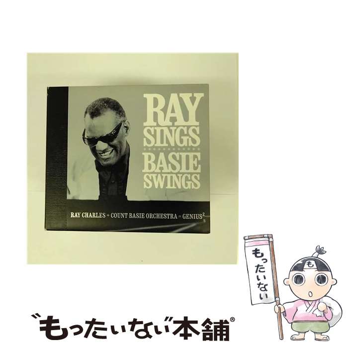 Artist Name: S - 【中古】 Ray Sings Basie Swings Dig レイ・チャールズ カウント・ベイシー / Ray Charles / Concord Records [CD]【メール便送料無料】【最短翌日配達対応】