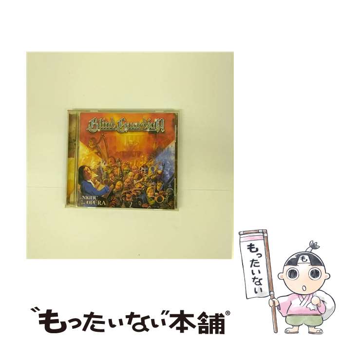 【中古】 ナイト・アット・ジ・オペラ / ブラインド・ガーディアン / ブラインド・...
