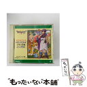 【中古】 ドラゴンクエスト・イン・ブラスIII～ドラゴンクエストV　天空の花嫁～/CD/APCG-4029 / ゲーム・ミュージック / アポロン [CD]【メール便送料無料】【あす楽対応】