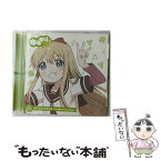 【中古】 ゆるゆり　うた♪ソロ！04「GO！GO！ミラクる」／歳納京子（CV．大坪由佳）/CDシングル（12cm）/PCCG-70282 / 歳納京子(CV.大坪由佳) / [CD]【メール便送料無料】【あす楽対応】