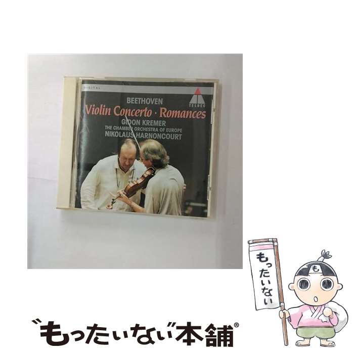 Composer: Ta Line - 【中古】 ベートーヴェン:VN協奏曲 CD クレーメル ギドン ? ベートーヴェン? アーノンクール ニコラウス ? ヨーロッパ室内管弦楽団? サハ / / [CD]【メール便送料無料】【最短翌日配達対応】