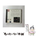 【中古】 弦楽五重奏曲第3・4番/CD/CE33-5291 / アルバン・ベルク四重奏団, マルクス・ヴォルフ / [CD]【メール便送料無料】【あす楽対応】