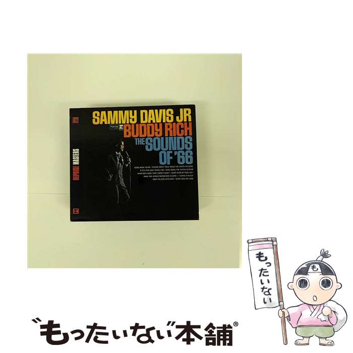 【中古】 Sammy Davis Jr / Buddy Rich / Sounds Of 66 / Sammy Jr. Davis / Rhino/Wea UK CD 【メール便送料無料】【あす楽対応】