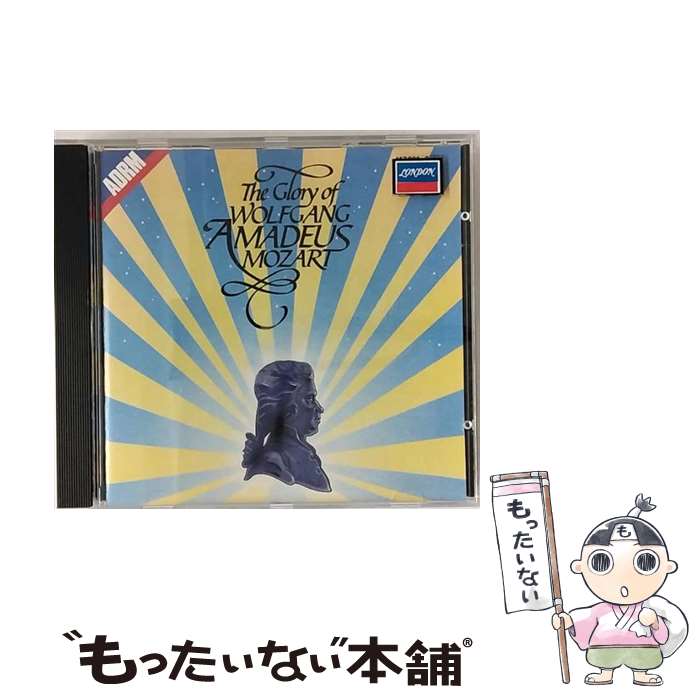 EANコード：0028941720122■通常24時間以内に出荷可能です。※繁忙期やセール等、ご注文数が多い日につきましては　発送まで48時間かかる場合があります。あらかじめご了承ください。■メール便は、1点から送料無料です。※宅配便の場合、2,500円以上送料無料です。※あす楽ご希望の方は、宅配便をご選択下さい。※「代引き」ご希望の方は宅配便をご選択下さい。※配送番号付きのゆうパケットをご希望の場合は、追跡可能メール便（送料210円）をご選択ください。■ただいま、オリジナルカレンダーをプレゼントしております。■「非常に良い」コンディションの商品につきましては、新品ケースに交換済みです。■お急ぎの方は「もったいない本舗　お急ぎ便店」をご利用ください。最短翌日配送、手数料298円から■まとめ買いの方は「もったいない本舗　おまとめ店」がお買い得です。■中古品ではございますが、良好なコンディションです。決済は、クレジットカード、代引き等、各種決済方法がご利用可能です。■万が一品質に不備が有った場合は、返金対応。■クリーニング済み。■商品状態の表記につきまして・非常に良い：　　非常に良い状態です。再生には問題がありません。・良い：　　使用されてはいますが、再生に問題はありません。・可：　　再生には問題ありませんが、ケース、ジャケット、　　歌詞カードなどに痛みがあります。