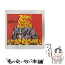 【中古】 WORLD　SKA　SYMPHONY（初回生産限定盤）/CD/CTCR-14662 / 東京スカパラダイスオーケストラ, 斉藤和義, 奥田民生, Crystal Kay / カッティング・エッ [CD]【メール便送料無料】【あす楽対応】