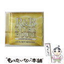 【中古】 R＆B IN THE HOUSE -GREATEST MEGAMIX- mixed by DJ FUMI★YEAH！/CD/FARM-0268 / オムニバス / FARM RECORDS CD 【メール便送料無料】【あす楽対応】