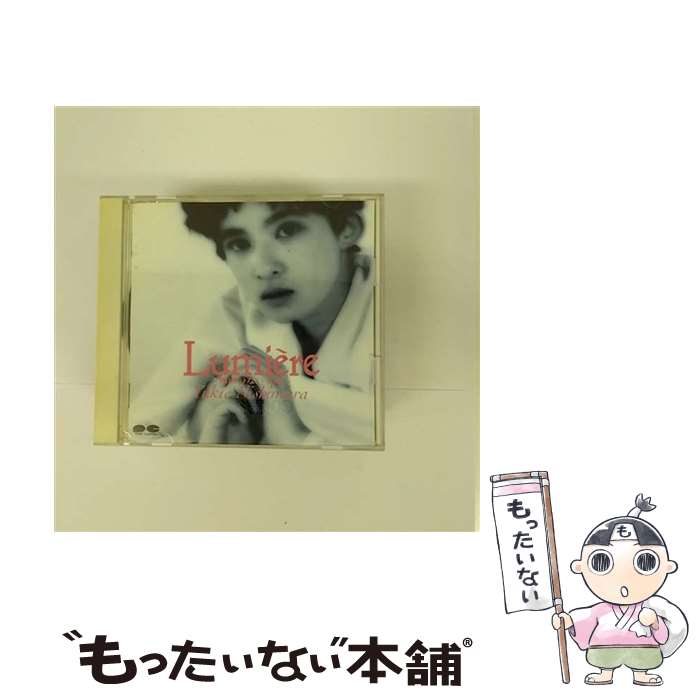 【中古】 Lumiere～地図のない季節～/CD/D29R-1001 / 西村由紀江 / ポニーキャニオン [CD]【メール便送料無料】【あす楽対応】